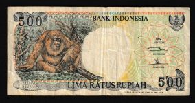 Geldscheine Banknoten Indonesien 500 Rupiah 1992 IV