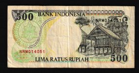 Geldscheine Banknoten Indonesien 500 Rupiah 1992 IV