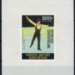 Zentralafrikanische Republik 417-421 B Olympia Sonderblocksatz ungezähnt Michel