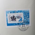 DDR Ersttagsblatt - Jahressammlung 1988 mit ESST handgestempelt Kat.-Wert 160,-