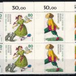 Bund 1726-1730 Jugend 1994 Bogenecke Eckrand Viererblock o. re. postfrisch