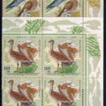 Bund 2015-19 Wohlfahrt Vögel Bogenecke Eckrand Viererblock re. o.+ u. postfrisch