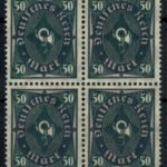 Reich 209 Wb Viererblock Walzendruck & gute Farbe postfrisch geprüft INFLA 44,00