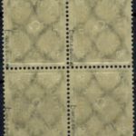 Reich 209 Wb Viererblock Walzendruck & gute Farbe postfrisch geprüft INFLA 44,00