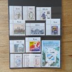 Bund 1488-1581 Jahrgang 1991 Bogenecke Eckrand oben links selten einheitlich