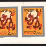 Macau Macao Markenheftchen 588 Chinesisches Neujahr Jahr des Drachen KatW 80,00