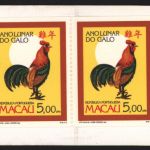 Asia Macau Macao Markenheftchen 712 Chinesisches Neujahr Jahr des Hahnes KW 40,-