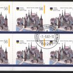 Bund Markenheftchen MH 48 a 1000 Jahre Bautzen Ersttagsstempel FRANKFURT 30,00