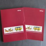 Bund Berlin Jahrbuch Deutsche Bundespost 1985 komplett postfrisch MNH