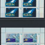 Viererblock Bund 2077-2081 Wohlfahrt Kosmos Weltraum komplett Bogenecke Eckrand
