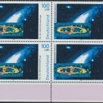 Bund 2077-2081 Wohlfahrt Kosmos Weltraum kpl. als Bogenecke Eckrand Viererblock