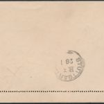 Niederlande Ganzsache Kartenbrief K 5 12 1/2 c. Wilhelmine Rotterdam Stuttgart