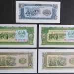 10 Geldscheine Banknoten Volksrepublik Laos P-25-P-30 1-100 Kip bankfrisch UNC
