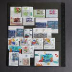 Bund BRD Bogenrand Eckrand Jahrgang 1998 zentraler Ersttagsvollstempel
