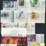 BRD Bogenrand Eckrand Jahrgang 2004 zentraler Ersttagsvollstempel