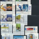 Bund Bogenrand Eckrand Jahrgang 2005 zentraler Ersttags - Vollstempel