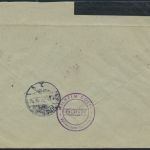 Alliierte Besetzung Brief R-Brief 945 a + 959 a Taube Bonn nach Duisburg
