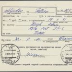Estland Einschreiben Ganzsache + ZUF 166+169 Tallinn 19.11.1991