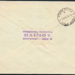 Jugoslawien R-Brief MIF 395+418-421 Belgrad nach St. Becej