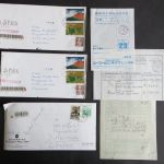 Sammlung Bund München Briefe Incoming Mail Einschreiben + Festpreis 160,00