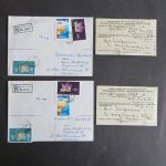 Sammlung Bund München Briefe Incoming Mail Einschreiben + Festpreis 160,00