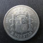 Münze Spanien 2 Pesetas 1870 (75) Silber ss Schön: 148