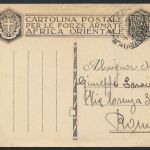 Ganzsache Afrika Somalia Italien Mogadischu Kolonie Italienisch-Somaliland