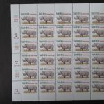 Südafrika Spitzmaulnashorn 1115 2 kpmpl Markenheftchenbogen Vollphosphor versch.