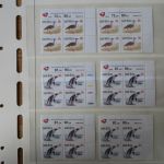 Südafrika 1100-4 Vögel Tiere Spezial Lot mit Blöcken der verschied. Druck Papier