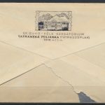 Sport Tschechoslowakei Brief mit SST Motiv Wintersport Ski 1935