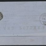 Großbritannien Brief EF 16 Pl.100 Schiffsliste Monthly Shipping List n. Langnau