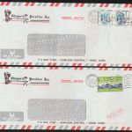 Hong Kong Asien 8 Briefe + 1 Ansichtskarte 8 letters and 1 pictures postcard