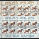 Bund 1836-40 Kleinbogen Zehnerbogen Luxus gestempelt EEST Tiere Hunde 120,00