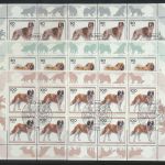 Bund 1836-40 Kleinbogen Zehnerbogen Luxus gestempelt EEST Tiere Hunde 120,00