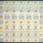 Bund Kleinbogen Zehnerbogen Windmühlen 1948-2 Luxus postfrisch MNH Kat.150,00