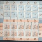 Bund Kleinbogen Zehnerbogen Windmühlen 1948-2 Luxus postfrisch MNH Kat.150,00