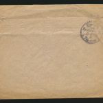 Deutsches Reich Privatganzsache Umschlag PU 27 B 43 jedoch 161:127 U=72 mm