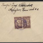 Jugoslawien Brief MEF 25 Pa Kettensprenger Sarajevo n Wien Österreich 14.11.1921