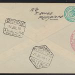 Flugpost air mail Spanien Spain Gedenken an Francisco Javier Pamplona Valencia