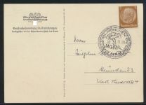Deutsches Reich Ansichtskarte WHW SST München Strassensammlung m. Schreibfehler