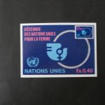UNO Vereinte Nationen Genf schönes Lot von 9 versch. Maximumkarten meist 1980