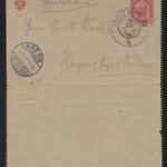 Österreich Italien Südtirol Ganzsache Kartenbrief Bozen nach Hagen 3.10.1908