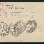 USA Flugpost Brief 20 cent New York mit 9 Stempeln sehr speziell