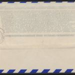 Flugpost airmail Ballonpost Ballon Post Österreich 60g UPU Privatganzsache