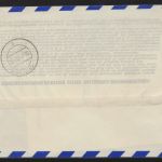 Flugpost airmail Ballonpost Ballon Post Österreich 60g UPU Privatganzsache