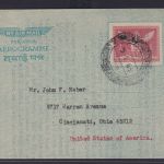 Asien Nepal Ganzsache Aerogramm ab Kathmandu n. Cincinnati Ohia USA