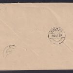 DDR Eilboten Brief Bote bezahlt EF 80 Pfg. Fünfjahrplan Leipzig nach Berlin