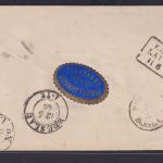 Bahnpost Österreich Ganzsache 5 Kr. Kaiser Franz Josef Drohobycz Drohobytsch