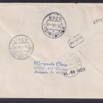 DDR Eilboten Brief Dresden nach Eschenburg Hessen Thüringen Glas 5.1.1984