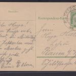 Österreich Ganzsache 5 Heller Kaiserreich Tetschen Elbe Děčín Tschechien Plauen
